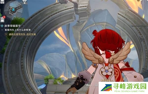 崩坏星穹铁道3.2若虫怎么过   黎明云崖