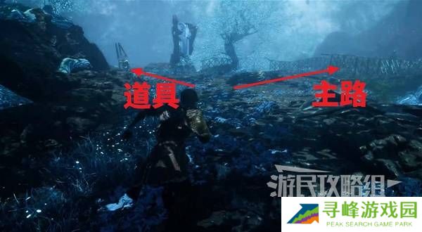 光与影33号远征队攻略大全 所有章节全流程攻略总汇图片52