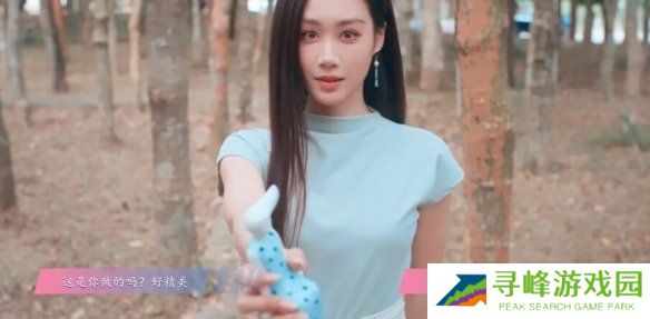 怦然心动的瞬间攻略总汇 全章节攻略流程一览图片47