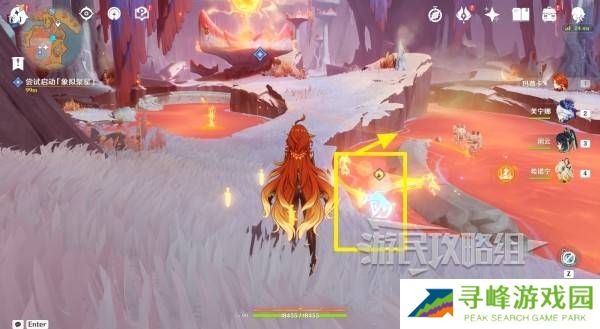 原神荒落之城的记述人攻略   远古圣山荒落之城的记述人任务攻略图片16