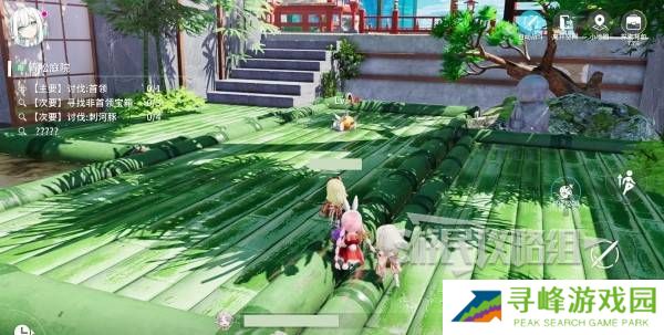 开放空间青松庭院100%全收集攻略图片5