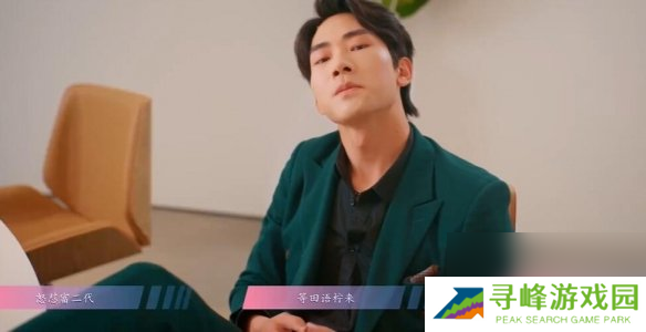 怦然心动的瞬间攻略总汇 全章节攻略流程一览图片32