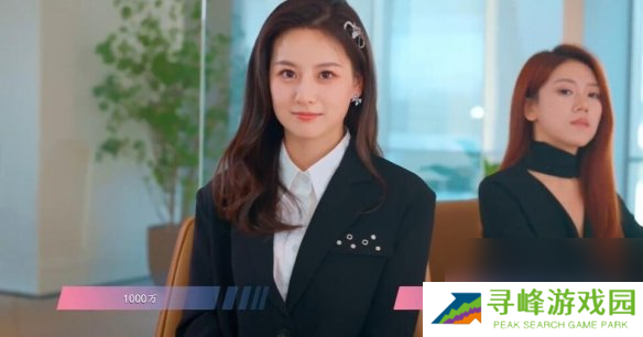 怦然心动的瞬间攻略总汇 全章节攻略流程一览图片29