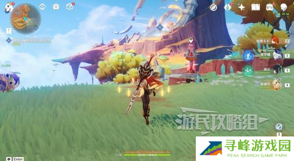 原神荒落之城的记述人攻略   远古圣山荒落之城的记述人任务攻略图片32