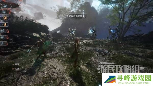 光与影33号远征队攻略大全 所有章节全流程攻略总汇图片43