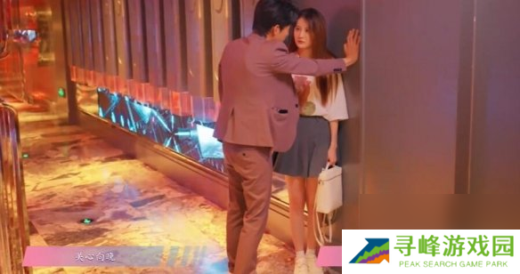 怦然心动的瞬间攻略总汇 全章节攻略流程一览图片21