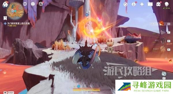 原神荒落之城的记述人攻略   远古圣山荒落之城的记述人任务攻略图片21