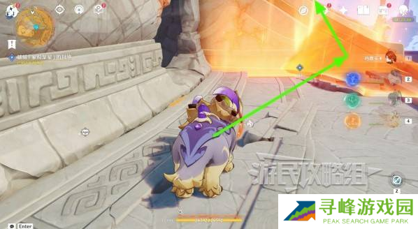 原神荒落之城的记述人攻略   远古圣山荒落之城的记述人任务攻略图片39