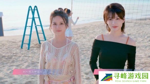 怦然心动的瞬间攻略总汇 全章节攻略流程一览图片35