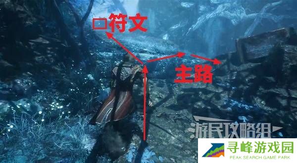 光与影33号远征队攻略大全 所有章节全流程攻略总汇图片50