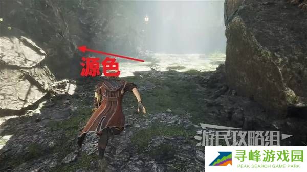 光与影33号远征队攻略大全 所有章节全流程攻略总汇图片34