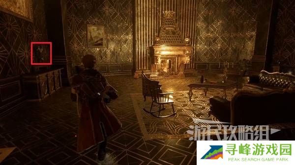 光与影33号远征队攻略大全 所有章节全流程攻略总汇图片82