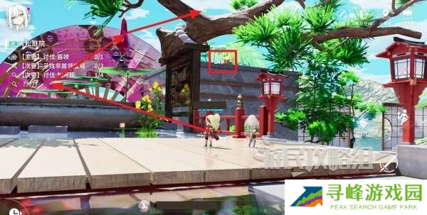 开放空间青松庭院100%全收集攻略图片6