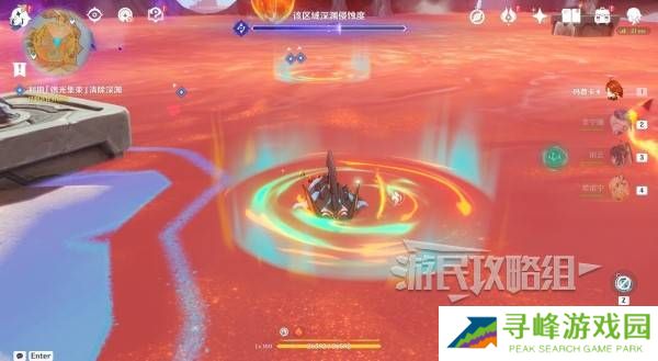 原神荒落之城的记述人攻略   远古圣山荒落之城的记述人任务攻略图片28