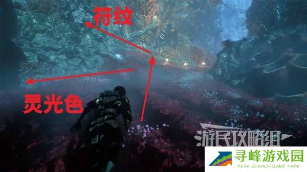 光与影33号远征队攻略大全 所有章节全流程攻略总汇图片76