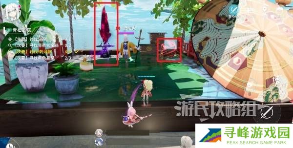 开放空间青松庭院100%全收集攻略图片11