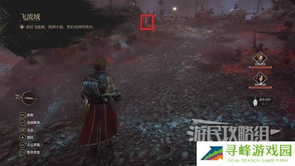 光与影33号远征队攻略大全 所有章节全流程攻略总汇图片79