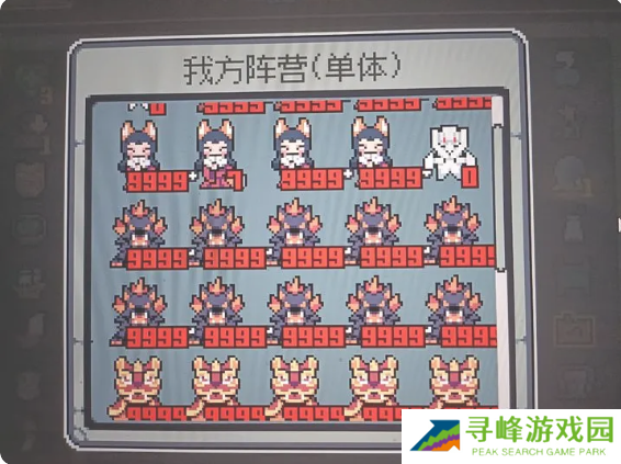 魔王终局西王母流派攻略 西王母流派推荐及思路图片2