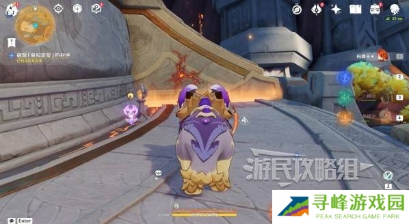 原神荒落之城的记述人攻略   远古圣山荒落之城的记述人任务攻略图片40