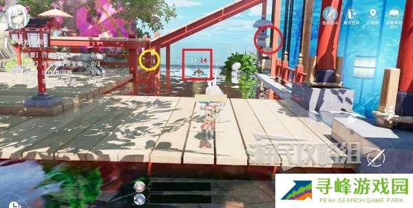 开放空间青松庭院100%全收集攻略图片9