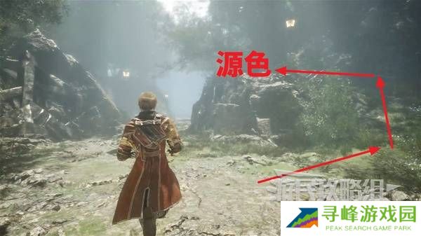 光与影33号远征队攻略大全 所有章节全流程攻略总汇图片32