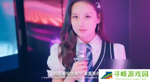 怦然心动的瞬间攻略总汇 全章节攻略流程一览图片20