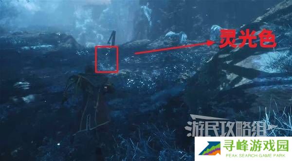 光与影33号远征队攻略大全 所有章节全流程攻略总汇图片51