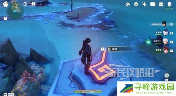 原神沃陆之邦隐藏锚点在哪  5.5陆之邦隐隐藏锚点位置一览图片11