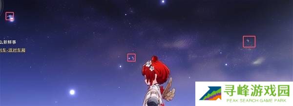 崩坏星穹铁道3.2若虫怎么过   黎明云崖