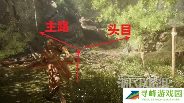 光与影33号远征队攻略大全 所有章节全流程攻略总汇图片44