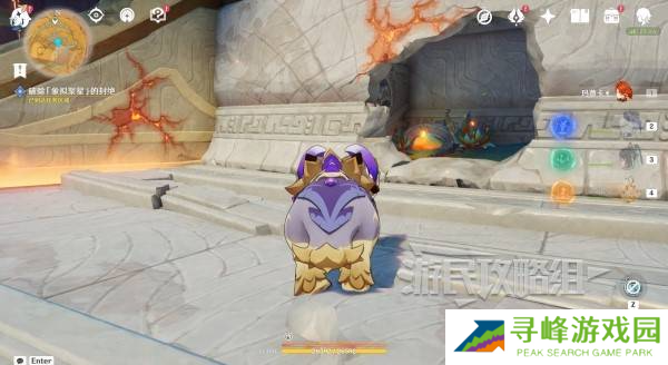 原神荒落之城的记述人攻略   远古圣山荒落之城的记述人任务攻略图片36