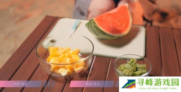 怦然心动的瞬间攻略总汇 全章节攻略流程一览图片38