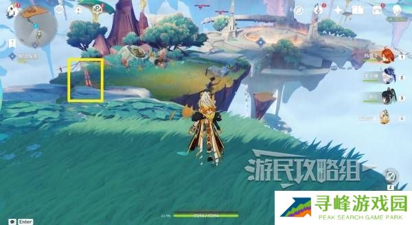 原神荒落之城的记述人攻略   远古圣山荒落之城的记述人任务攻略图片9