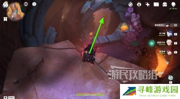 原神沃陆之邦隐藏锚点在哪  5.5陆之邦隐隐藏锚点位置一览图片6