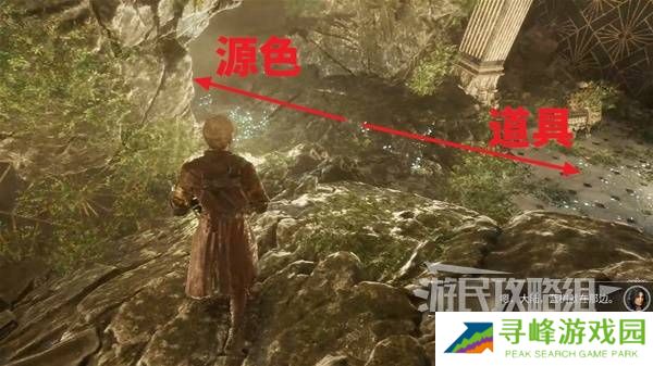 光与影33号远征队攻略大全 所有章节全流程攻略总汇图片37