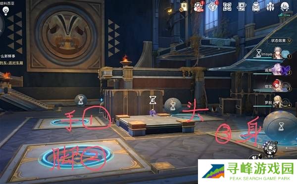 崩坏星穹铁道3.2若虫怎么过   黎明云崖