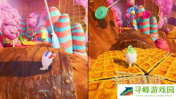 双影奇境牙医BOSS打法攻略  生日蛋糕支线任务全流程图片3