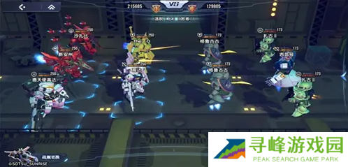 高达钢铁之诗阵容推荐   阵容强度排行榜图片3