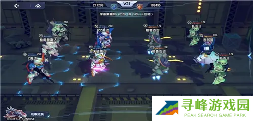 高达钢铁之诗阵容推荐   阵容强度排行榜图片1