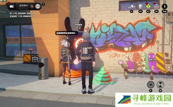 绝区零11号逸趣事件触发攻略   所有11号逸趣事件盘点图片5