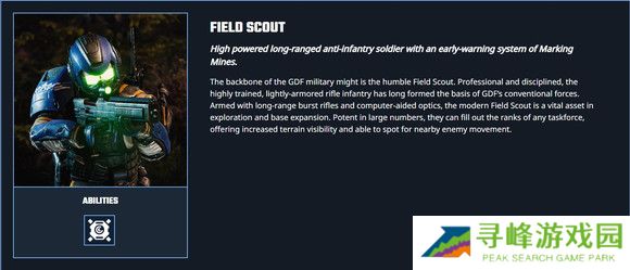 风暴崛起兵种哪个最强   全部兵种介绍总汇图片11