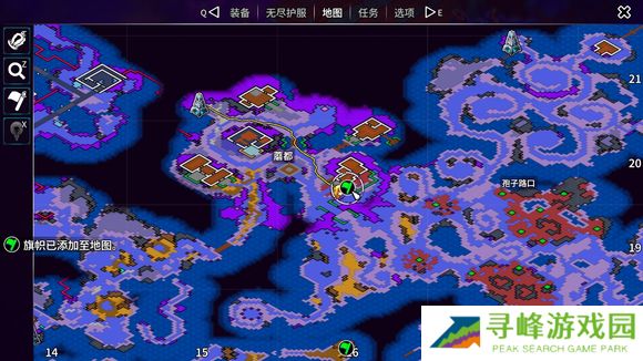 崩溃大陆2宠物图鉴攻略大全   全部宠物技能