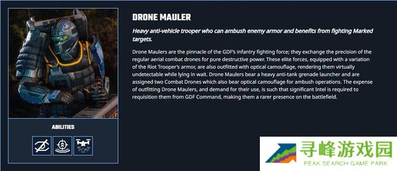 风暴崛起兵种哪个最强   全部兵种介绍总汇图片21