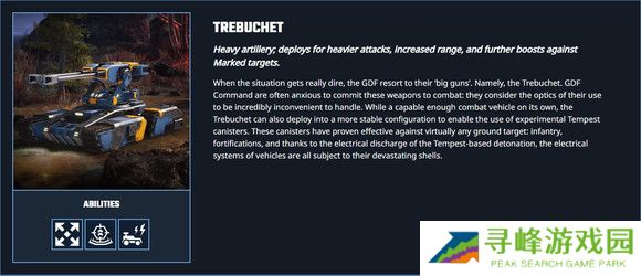 风暴崛起兵种哪个最强   全部兵种介绍总汇图片37