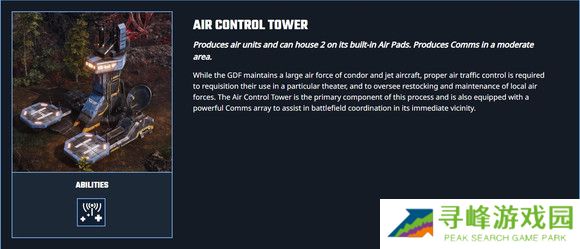 风暴崛起兵种哪个最强   全部兵种介绍总汇图片62