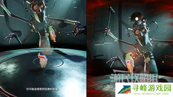 双影奇境牙医BOSS打法攻略  生日蛋糕支线任务全流程图片8