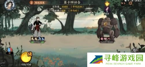 方寸对决攻略大全2023 萌新必备少走弯路技巧总汇图片2