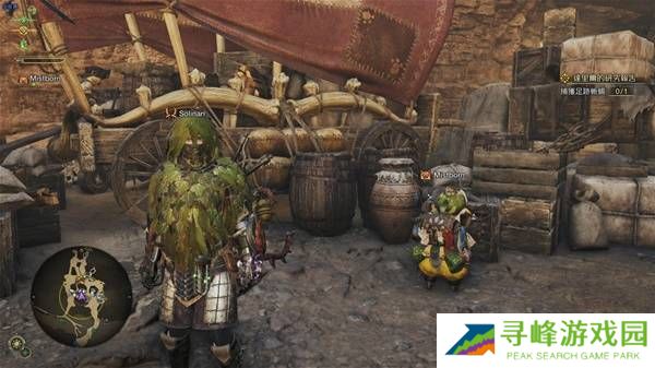 怪物猎人荒野足迹蜥蜴在什么位置    抓足迹蜥蜴方法及位置一览图片1