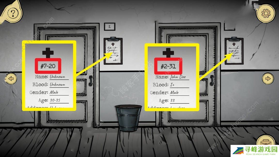 奇怪案例2庇护攻略大全 全关卡剧情通关总汇图片4