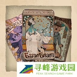 落日山丘成就表在哪看    成就达成条件大全图片19